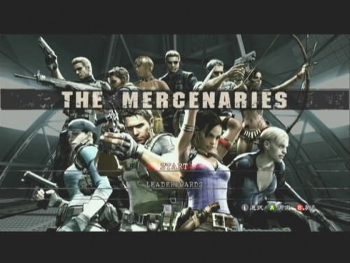 Resident Evil: The Mercenaries 3D aj v Európe