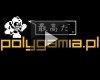 E3 games trailer