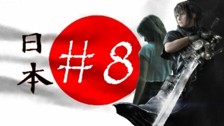 Japonský špeciál #8