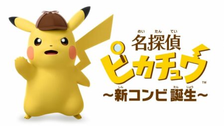 Zabudnite na Sherlocka, detektív Pikachu vyrieši každú záhadu