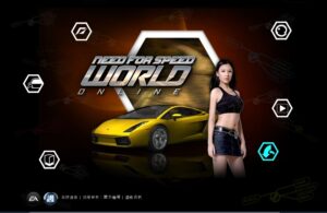 Need for Speed World dostáva dátum