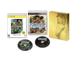 Uncharted 1, 2 Gold a nové DLC