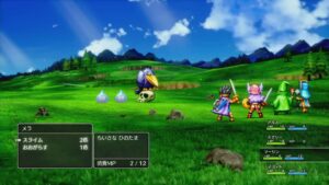 Dragon Quest III Remake