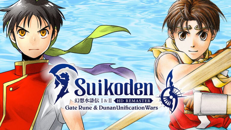Suikoden HD