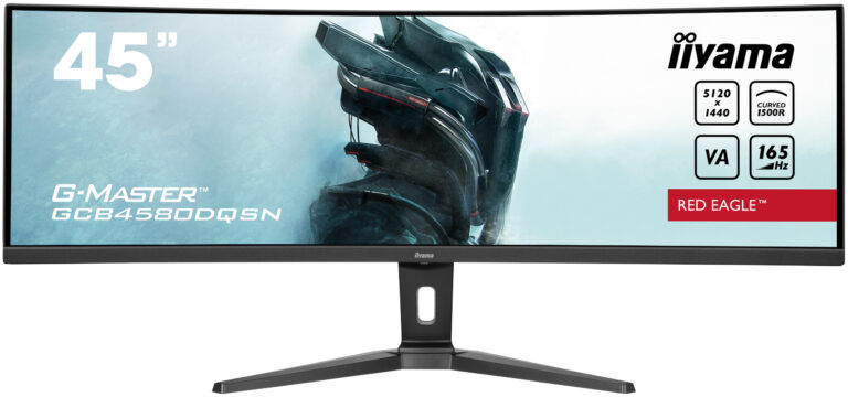 iiyama G-MASTER GCB4580DQSN-B