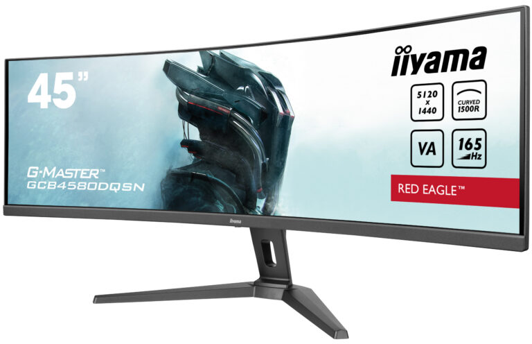 iiyama G-MASTER GCB4580DQSN-B