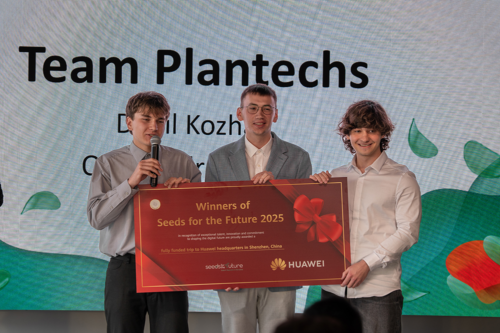 Huawei Seeds for the Future Česko & Slovensko 2025 pozná víťazov ...