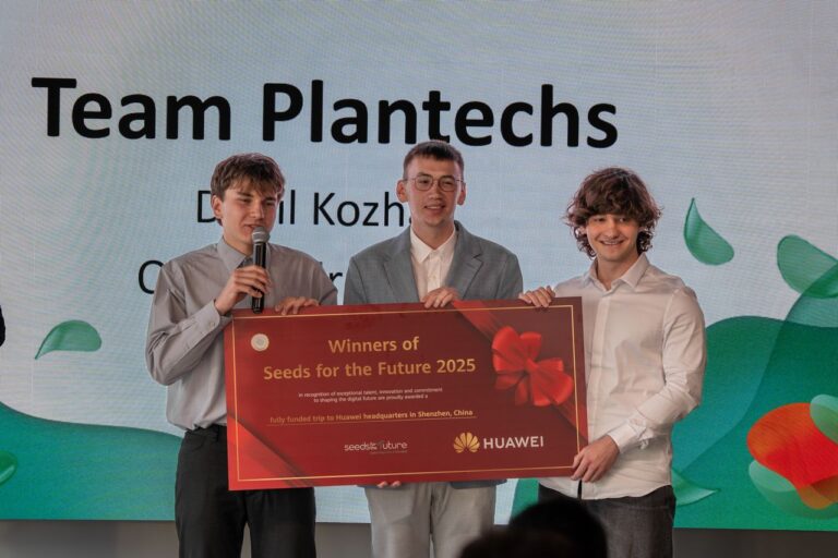 Huawei Seeds for the Future 2025 | Gamesite.sk