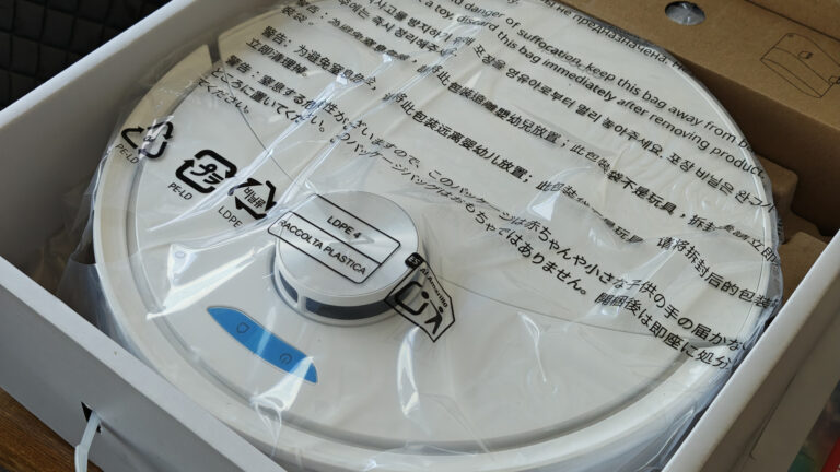 Roborock Q10 VF