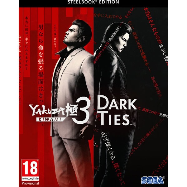 Yakuza 3 Kiwami & Dark Ties