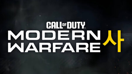 Call of Duty sa po viac ako dekáde vracia na Nintendo a tento rok sa vyberieme do Kórei Call of Duty: Modern Warfare 4