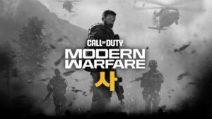 Call of Duty. Modern Warfare 4