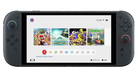 Nintendo Switch 2