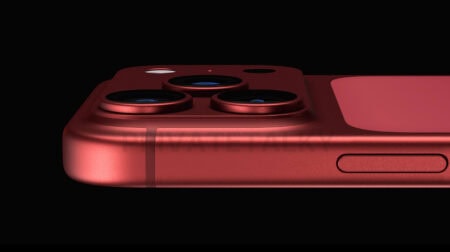 Čipy za miliardu stoja v skladoch! Pripravovanému iPhone 18 hrozí nečakané meškanie iPhone